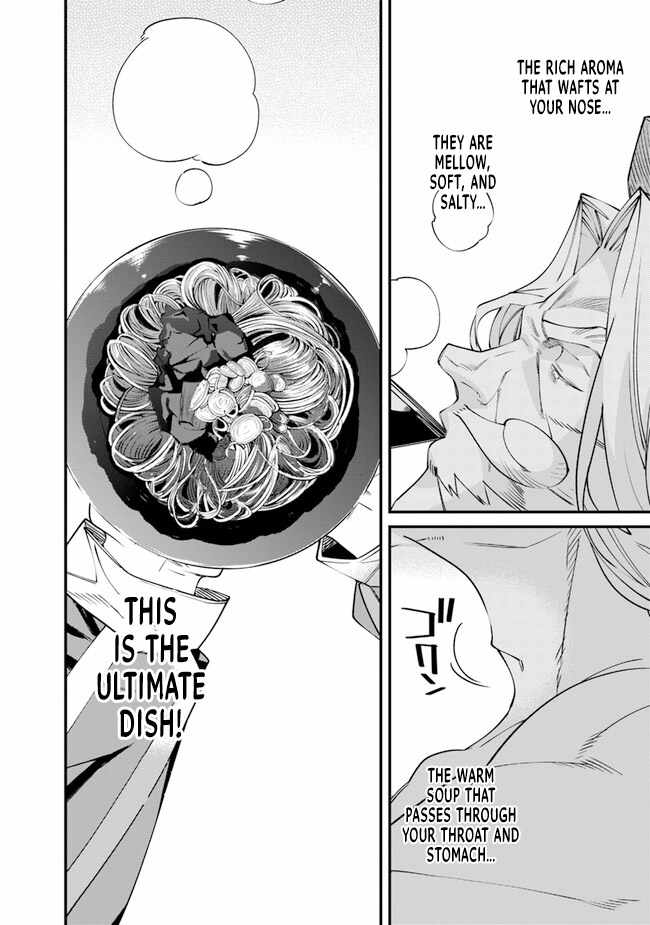 Famous buckwheat soba in another world Chapter 1 49